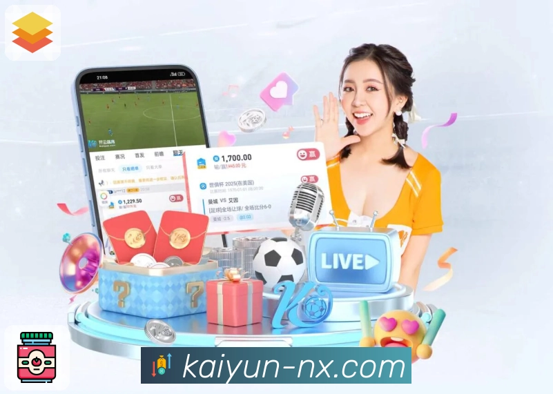 赛事竞猜大厅排行