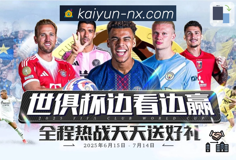 稳定性评估认证