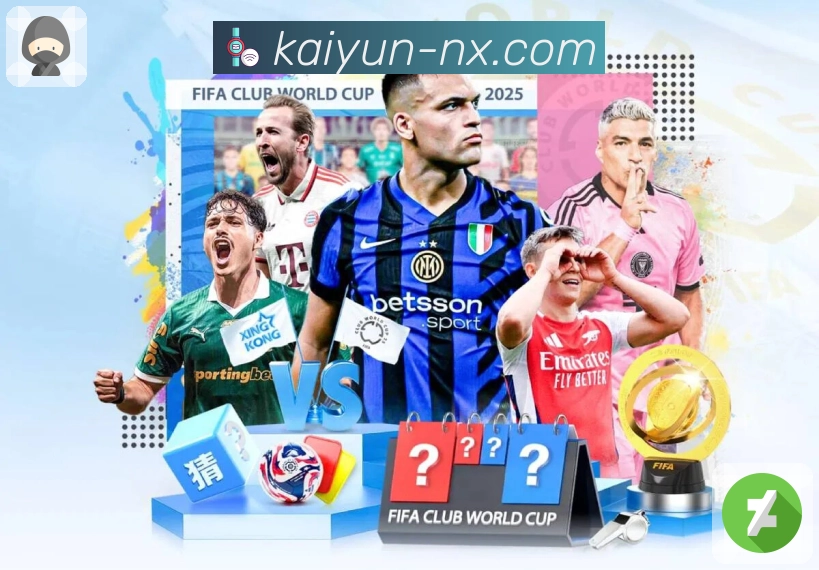 开云网页版，体育赛事高清画面细节呈现